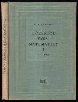 Aleksej Konstantinovič Vlasov: Učebnice vyšší matematiky