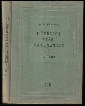Aleksej Konstantinovič Vlasov: Učebnice vyšší matematiky
