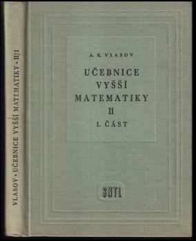 Aleksej Konstantinovič Vlasov: Učebnice vyšší matematiky