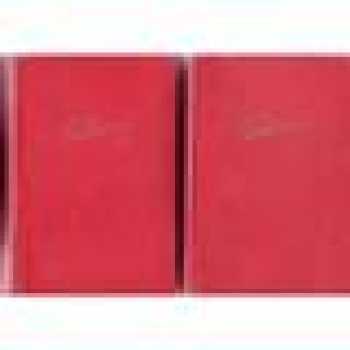 Učebnice zeměpisu pro vyšší třídy škol středních