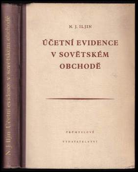 Účetní evidence v sovětském obchodě
