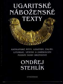 Ugaritské náboženské texty