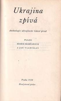 Michael Romberg: Ukrajina zpívá