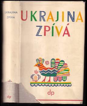 Michael Romberg: Ukrajina zpívá