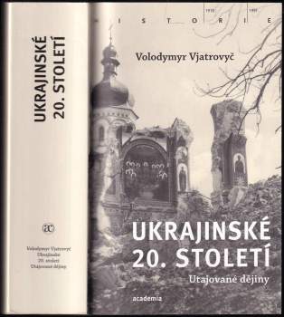Ukrajinské 20. století