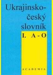Růžena Šišková: Ukrajinsko-český slovník