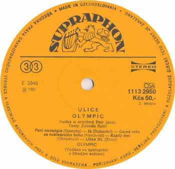 Olympic: Ulice