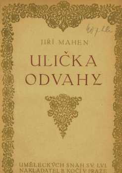 Ulička odvahy