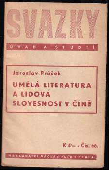 Umělá literatura a lidová slovesnost v Číně
