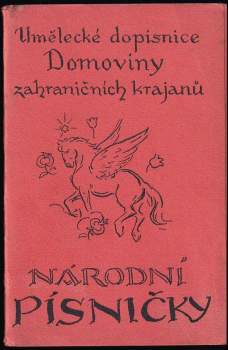Umělecké dopisnice Domoviny zahraničních krajanů