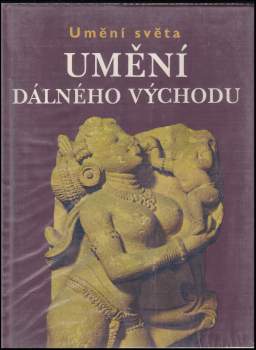 Jeannine Auboyer: Umění světa