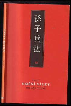 Umění války : The art of war = Sunzi bing fa