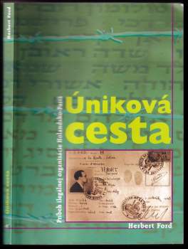 Úniková cesta