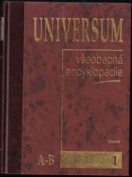 Josef Čermák: Universum všeobecná encyklopedie díl 1-3