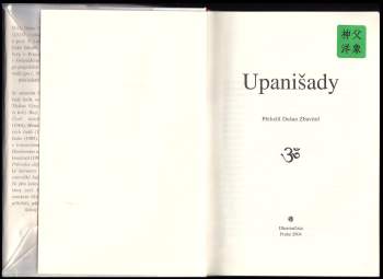 Upanišady