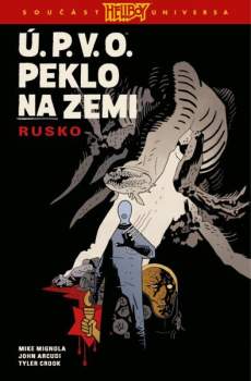 Ú.P.V.O. - peklo na zemi