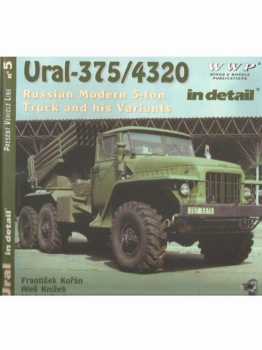 František Kořan: Ural-375/4320 in detail