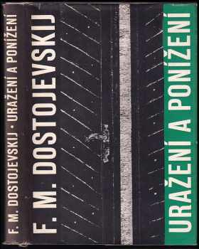 Uražení a ponížení