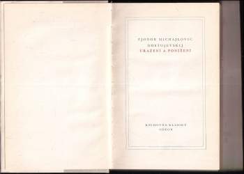 Fedor Michajlovič Dostojevskij: Uražení a ponížení