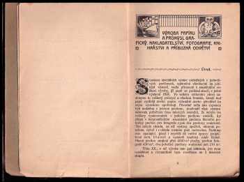 Úřední skupinový katalog č. 5. pro třídy výstavní: XX., XII., XVI., XIV., VIII., IX., XIX., XV. a XXI.: Papír a živnosti polygrafické , Klenotnictví, Zařízení a výzdoba bytů, Průmysl chemický, Hornictví a zpracování kovů, Průmysl kožařský a dřevařský, Potraviny a poživatiny