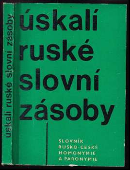 Úskalí ruské slovní zásoby