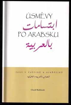 Charif Bahbouh: Úsměvy po arabsku - Ibtisāmāt bi-l-ʿarabīja