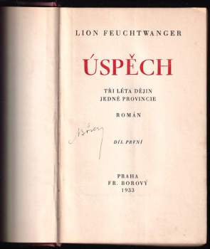 Lion Feuchtwanger: Úspěch