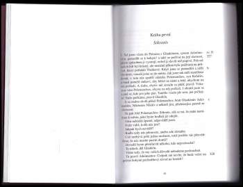 Platón: Ústava