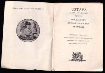 Ústava (základní zákon) Svazu sovětských socialistických republik
