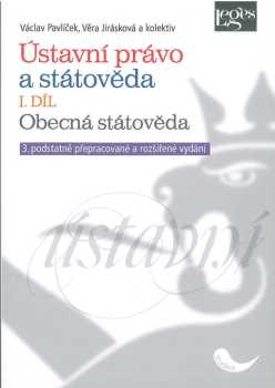 Ústavní právo a státověda