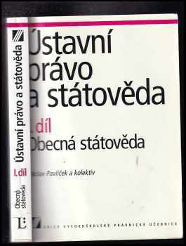 Václav Pavlíček: Ústavní právo a státověda