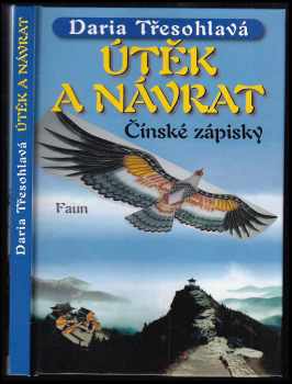 Útěk a návrat