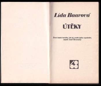 Josef Škvorecký: Útěky