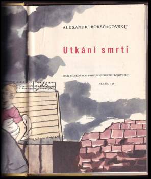 Aleksandr Michajlovič Borščagovskij: Utkání smrti