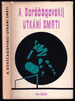 Utkání smrti