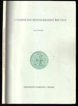 Uvedení do novozákonní řečtiny