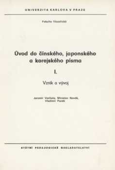 Úvod do čínského, japonského a korejského písma