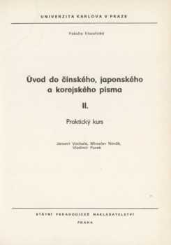 Úvod do čínského, japonského a korejského písma