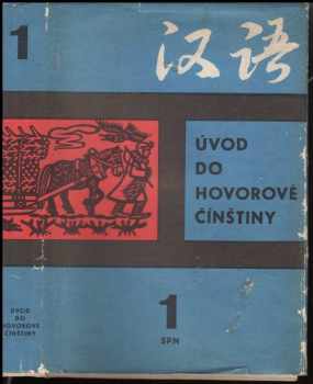 Úvod do hovorové čínštiny I