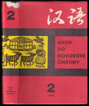 Úvod do hovorové čínštiny II