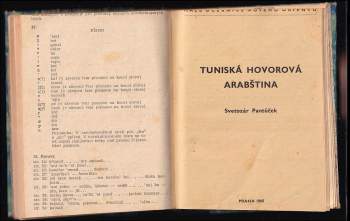 Vladimír Souček: Úvod do klínového písma a babylónštiny + Novohebrejština + Tuniská hovorová arabština