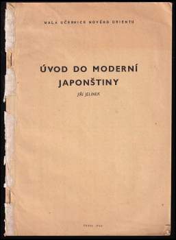 Úvod do moderní japonštiny