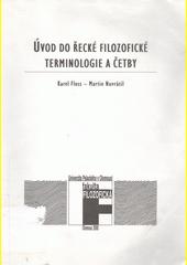 Úvod do řecké filozofické terminologie a četby