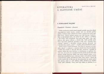 Josef Hrabák: Úvod do studia literatury