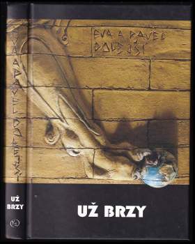 Už brzy