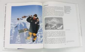 Reinhold Messner: Už nikdy