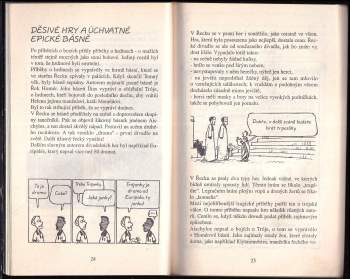 Terry Deary: Úžasní Řekové