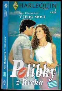 Kay Thorpe: V jeho moci