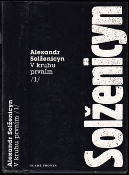 V kruhu prvním