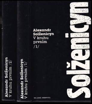 V kruhu prvním